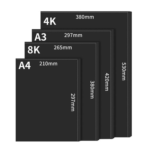 A4黑卡纸加厚A3/4K/8K儿童美术绘画专用活页涂鸦DIY手工相册8开4开背景纸
