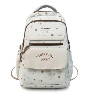 韩系高中生书包女大容量结实耐用高颜值大学生双肩初中背包六年级