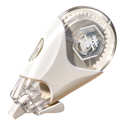 得力耐摔修正带小学生专用涂改带隐形简约风初中高中生改正带高颜值大容量实惠装改字带顺滑护眼原纸色摔不坏