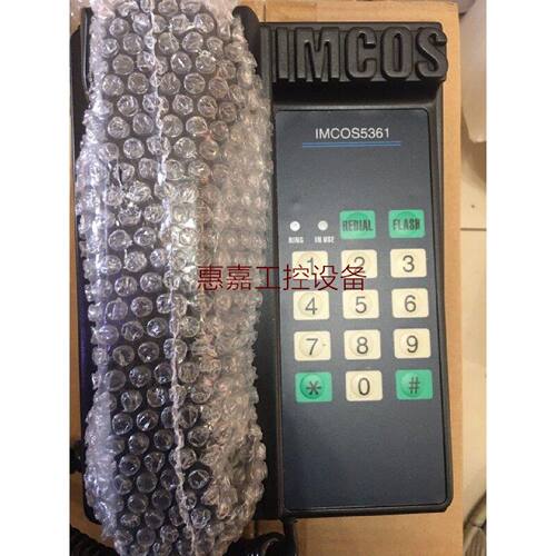 IMCOS5361自动电话驾控台带夜光功能全新拍前先议价