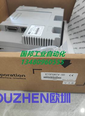 议价M2I触控屏幕XT0P08TV-SD XTOP08TV-SD全新原装 现货当天发