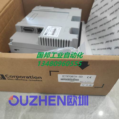 议价M2I触摸屏XT0P08TV-SD XTOP08TV-SD全新原装 现货当天发