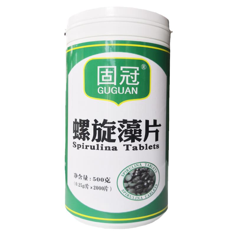 官方正品云南固冠牌螺旋藻片钝顶