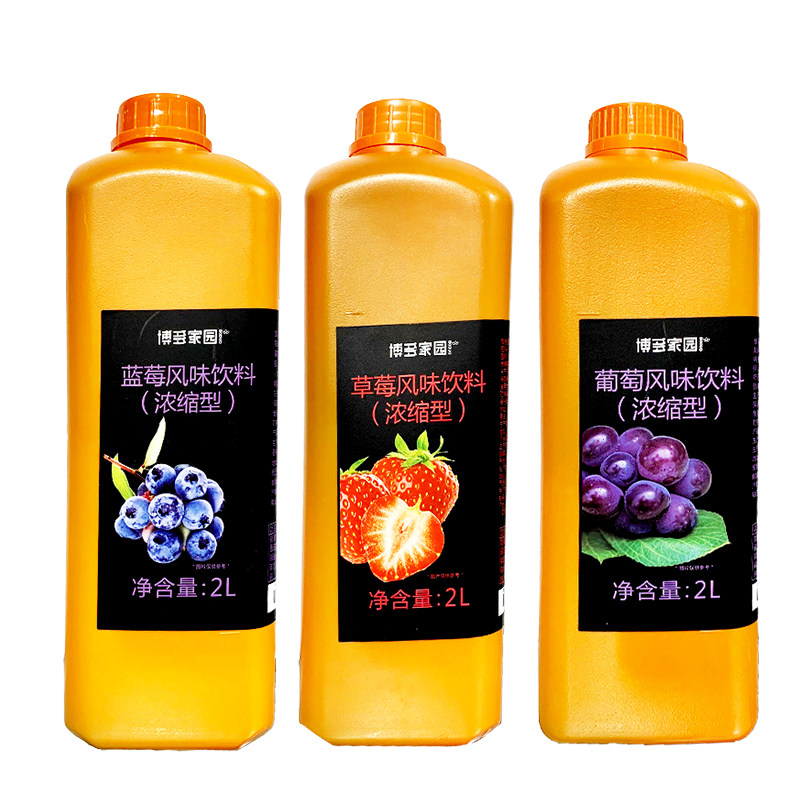 博多家园草莓风味浓缩果汁浓浆