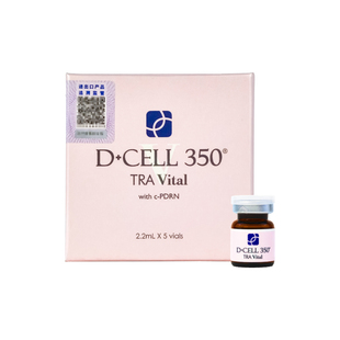 韩国氐殊修复氐姝婴儿再生三文鱼精华原液敏感肌修复红印亮肤紧致