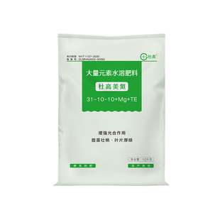 杜高美氮大量元素水溶肥料高氮型氮磷钾肥提苗壮梢果树通用复合肥