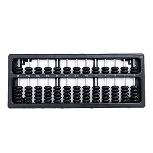 小学生算盘儿童珠心算二年级一年级专用幼儿园珠算老式塑料5珠7珠13档数字数学学具算术算数教具小孩益智玩具