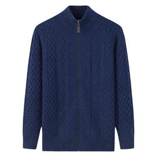 阿绒源山羊绒绞花拉链男开衫半高领菱格羊毛衫7针双股厚外套毛衣