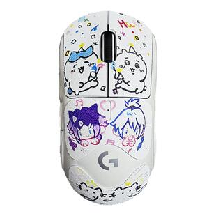 gpw2防滑贴适用于罗技狗屁王二代金刚版5代朱雀鹰眼34小狗汗定制