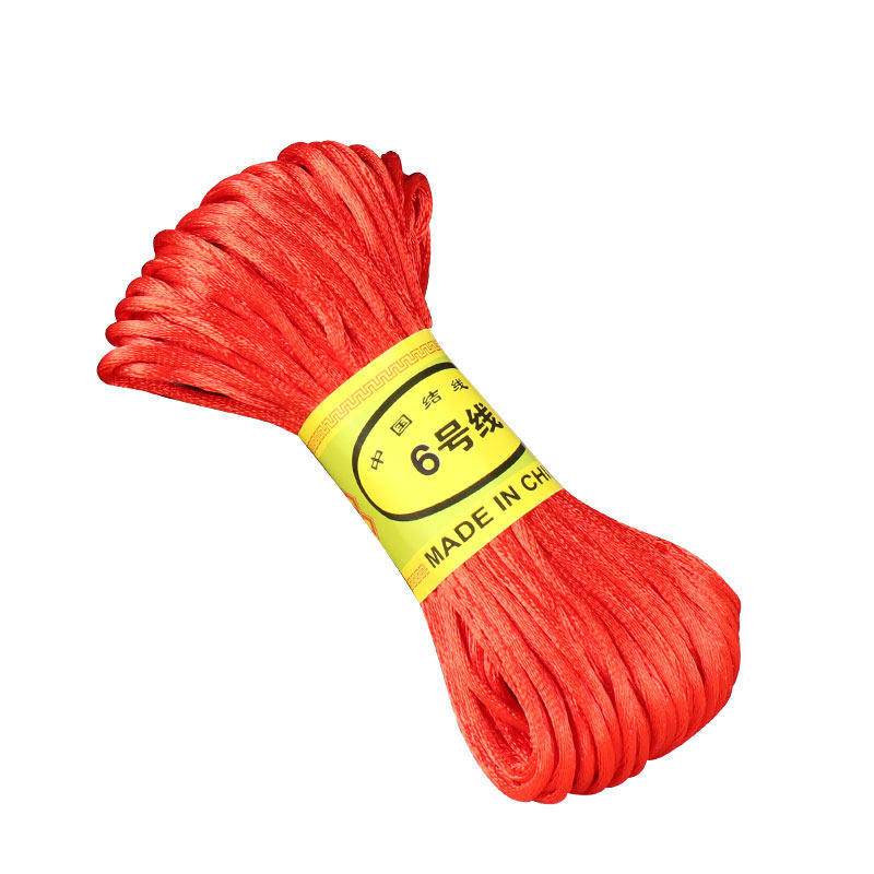 编织绳红绳手绳手工串珠编绳线