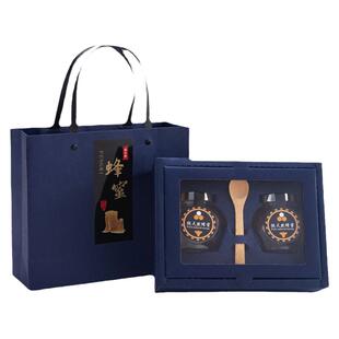 蜂蜜包装盒礼盒辣椒酱含专用瓶鸡枞油带瓶纸盒高档礼品盒空盒定制