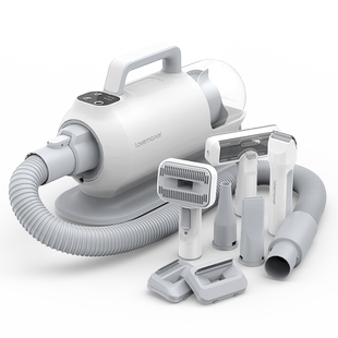 艾主人7合1多功能美毛机理毛器电推剪宠物狗猫咪毛剃毛器电动吸毛