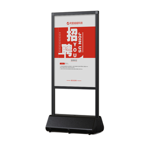 双面海报展示架门口停车警示牌立牌指示牌立式注水户外防风广告牌