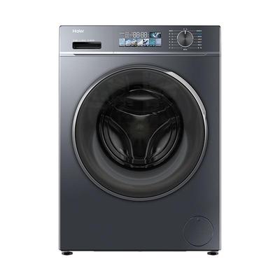 海尔10kg大容量洗烘一体洗衣机