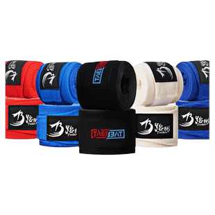拳击绷带运动散打成人儿童3米5米绑手带弹力护手泰拳搏击格斗绑带