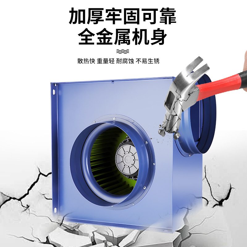 商用管道抽风机棋牌室饭店强力排烟风机大功率静音送风排风换气扇