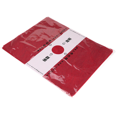 水果花篮花纸纯色包装纸