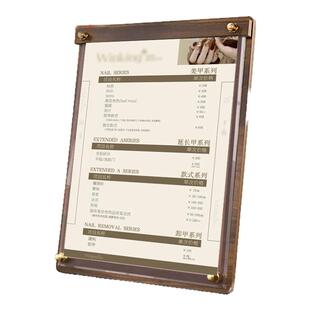 美甲美睫皮肤管理美容院纹绣价目表设计定制睫毛展示牌美发桌牌