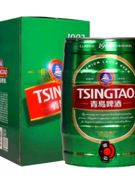 青岛啤酒5升桶1903酒液