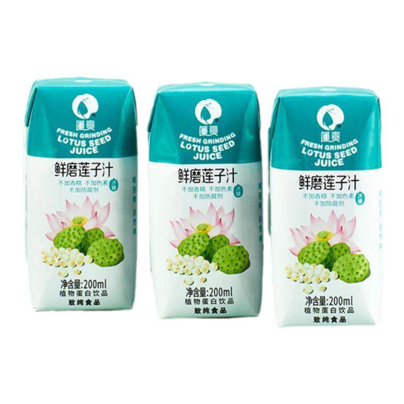江西特产莲爽鲜磨莲子汁200m纯果蔬汁/纯果汁