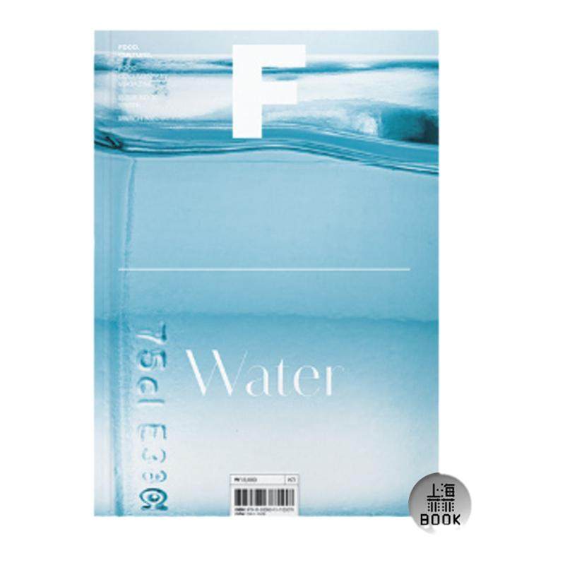 英文版Magazine F合集期刊杂志