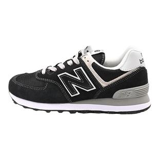 NEW BALANCE574系列男女运动休闲鞋复古跑步鞋ML574EVB ML574EVW