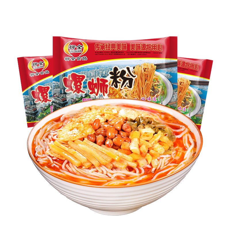 柳全柳州螺蛳粉268g*5袋方便速食酸辣粉夜宵螺丝粉广西特产螺狮粉