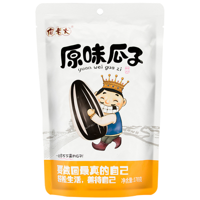傻老大原味瓜子坚果炒货新疆特产