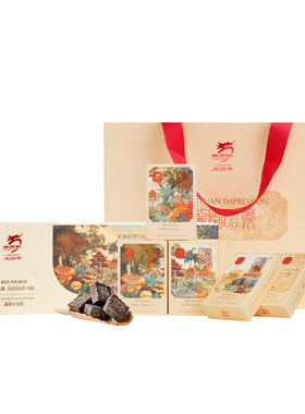 云南龙园号普洱茶2025年新版印象熟茶360g便携式小茶砖礼盒