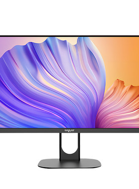 海兰GS40Q一体机电脑家用办公高端设计办公I5-12450H 一体机电脑