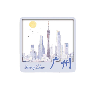 城市冰箱贴磁贴木质文创上海北京南京西安杭州长沙武汉旅游纪念品