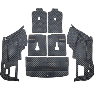 适用于广汽传祺GS8后备箱垫24款全包围传奇汽车专用尾箱垫改装件