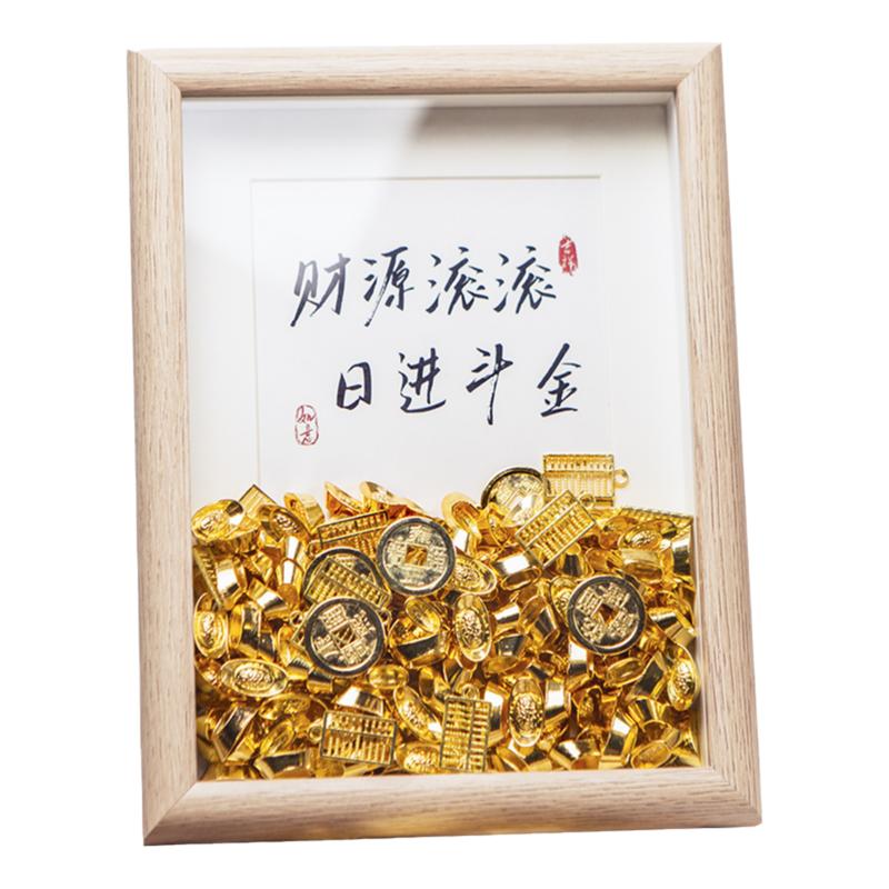 元寶創(chuàng)意相框擺臺搬家喬遷禮品開店開業(yè)禮物客廳掛件辦公桌面擺件