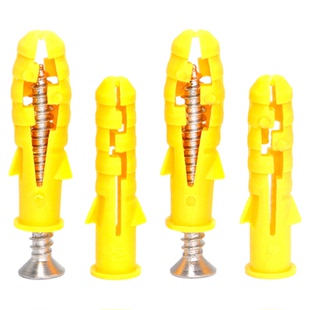 小黄鱼塑料膨胀管胀塞胶塞锚栓螺丝钉膨胀螺丝6mm8mm10mm