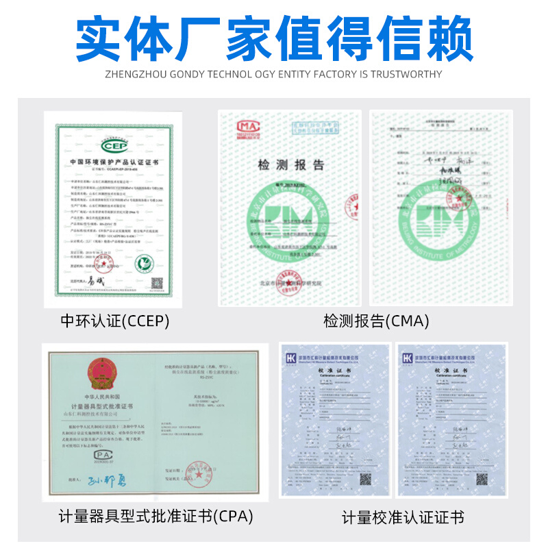 扬尘监测系统工地粉尘噪声pm2.5噪音pm10工业环境自动在线检测仪