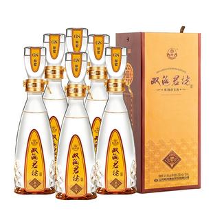 【酒厂直营】双沟珍宝坊君坊41.8度(250mL+15mL)*6瓶整箱白酒