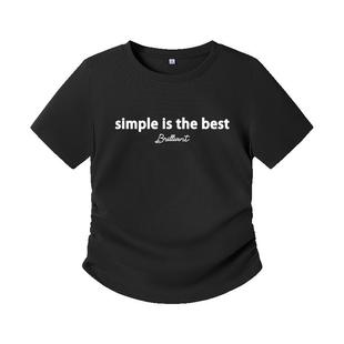 真维斯正肩短袖女t恤2026新款爆款夏美式夏天巨好看修身上衣女夏W