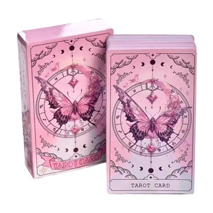 Tarot韦斯特粉色蝴蝶卡牌高颜值78张经典塔罗牌桌游新人学习游戏