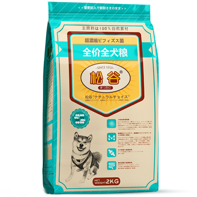 日本松谷狗粮全犬子幼犬无谷天然狗全价膨化粮