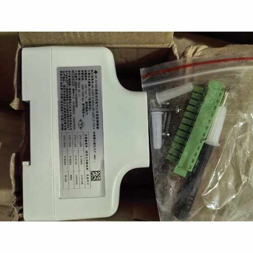 泛海三江DH9708S组合式电气火灾监控探测器