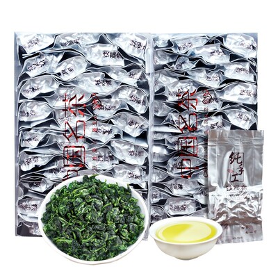 南崎铁观音寒露春茶500g高山茶