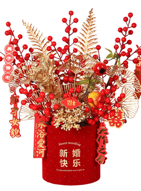 乔迁新居福桶摆件吾家有喜桶仪品