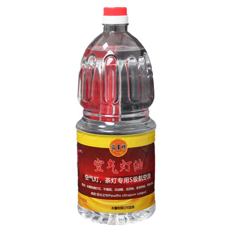 空气灯油 煮茶灯油 鼓风灯上链灯露营灯手提马灯环保无烟灯油