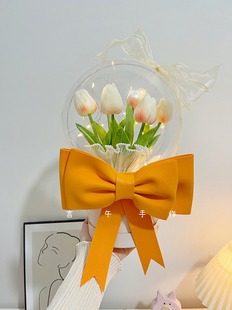 「言午手作」郁金香粉色抱抱桶花束DIY材料包七夕节送闺蜜女朋友