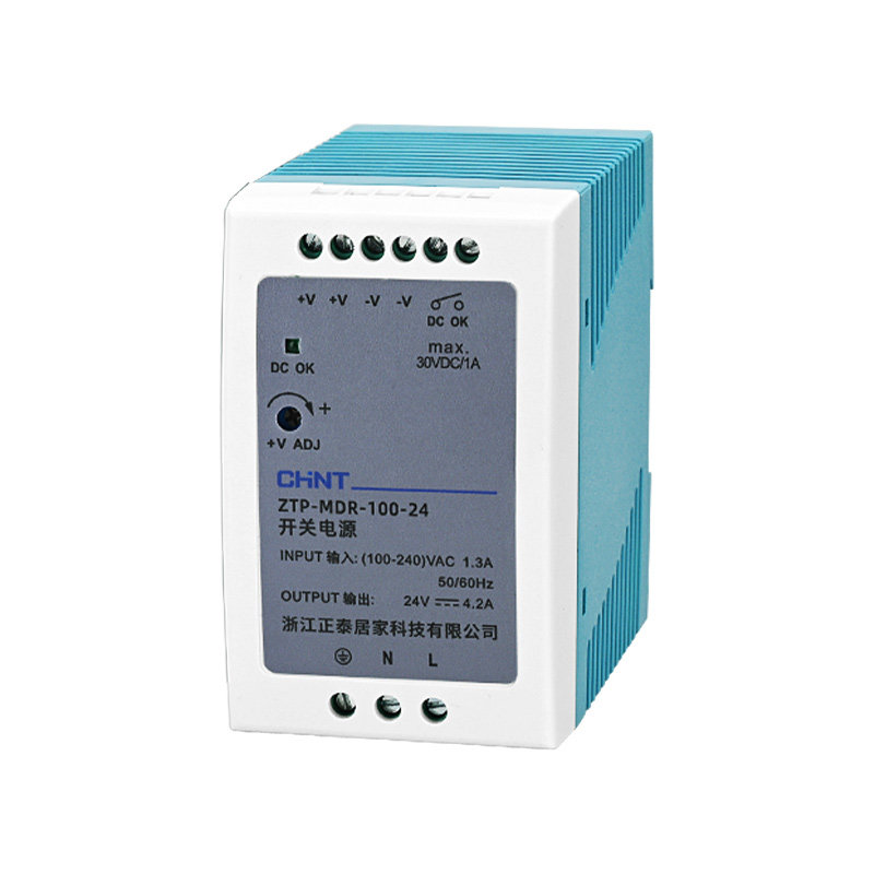 导轨式监控电源开关220v变直流