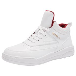 森马高帮鞋男小白鞋潮流百搭厚底增高秋冬运动休闲鞋高邦白色板鞋