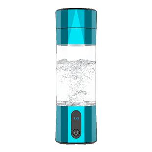 超饱和富氢水杯日本小分子电解弱碱性负离子养生制氢氧分离水素杯