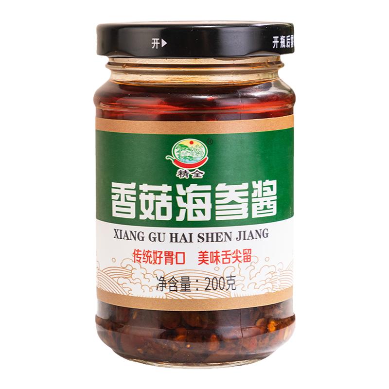 精全香菇海参酱爆暴下饭
