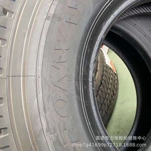 900R20货车轮胎批发钢丝胎顺花纹加深防扎重载汽车轮胎现货900r20