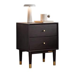 加兰实木床头柜现代简约家用橡木床边柜小户型卧室烟熏色墙边窄柜